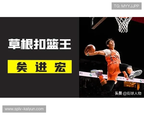 草根赛事通过云端转播技术突围 突破地域限制吸引百万观众