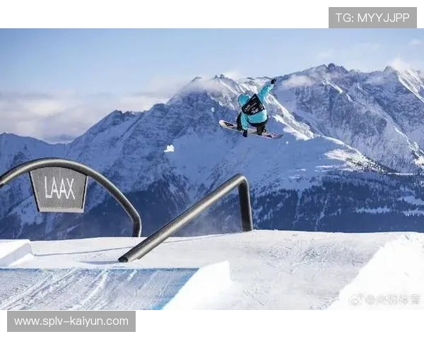 苏翊鸣米兰冬奥前坦言：单板滑雪障碍赛道难度提升更重心理调整