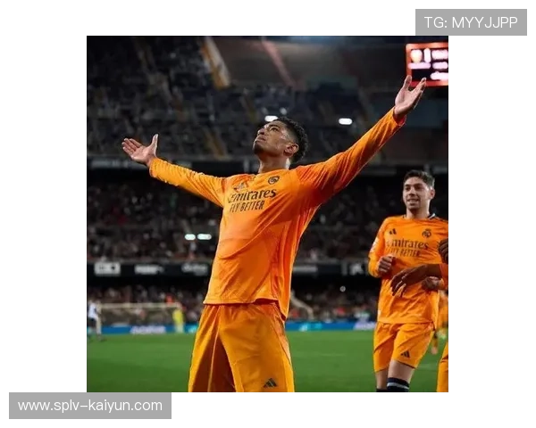 贝林厄姆伤势恐需两个月恢复，皇马面临严峻中场挑战