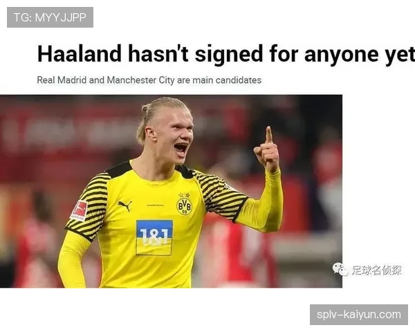 罗马诺：若无法获得欧冠资格，AC米兰核心莱奥合同中的解约金条款可能被激活